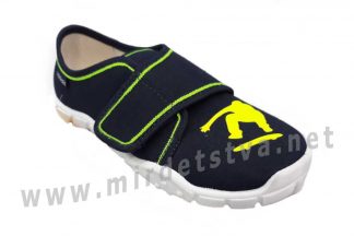 Тапочки для мальчика ViGGaMi Julek neon