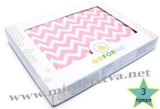 Комплект постельный 3-ка для новорожденного Пинк LC Goforkid 1330-210-993-1