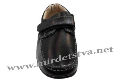 Школьные туфли для мальчика Kangfu C1025-2