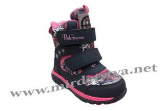 Детские ботинки на девочку фуксия B&G HL197-906