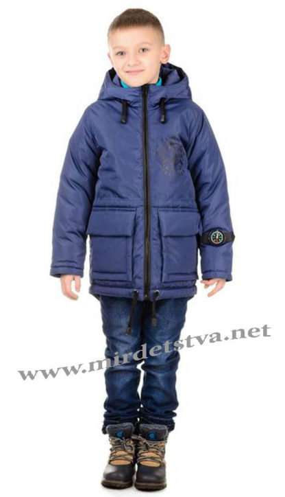 Синяя стильная демисезонная куртка для мальчика Traveler Компас