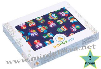 Постельное для новорожденного, комплект Лулу LC Goforkid 9116-210-995-1