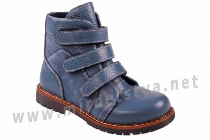 Кожаные осенние ботинки на ребенка ортопедия 4Rest Orto 06-573