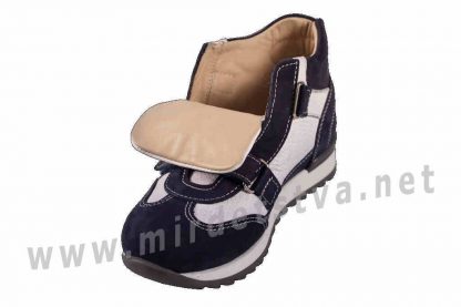 Модные ортопедические кроссовки на липучках 4Rest Orto 06-601