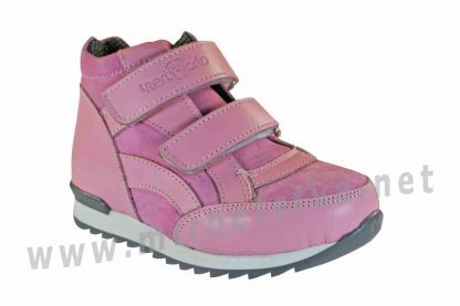 Розовые ортопедические кроссовки 4Rest Orto 06-556