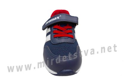 Мигающие кроссовки для мальчика Promax 1502/1