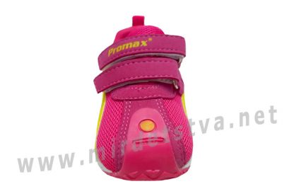 Розовые мигающие кроссовки для девочки Promax 1509/4