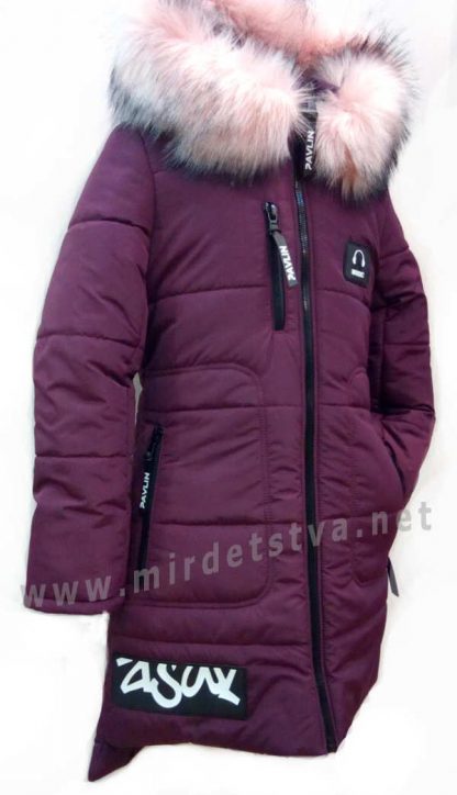 Длинная зимняя детская куртка с капюшоном Pavlin Music Слива