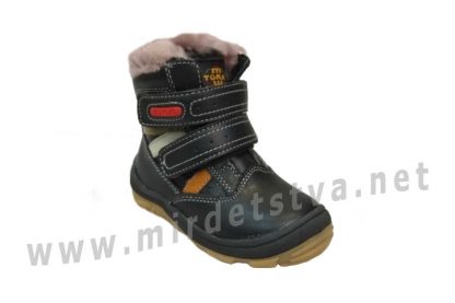 Зимние кожаные ботиночки для малыша TOM.M C-T8334-2