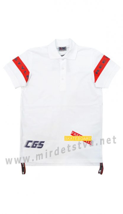 Белая футболка поло Cegisa 9567 для мальчика