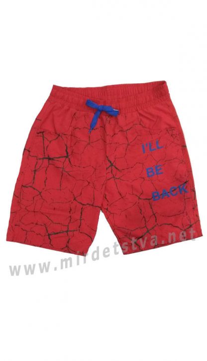 Красные детские пляжные шорты Cegisa 9367