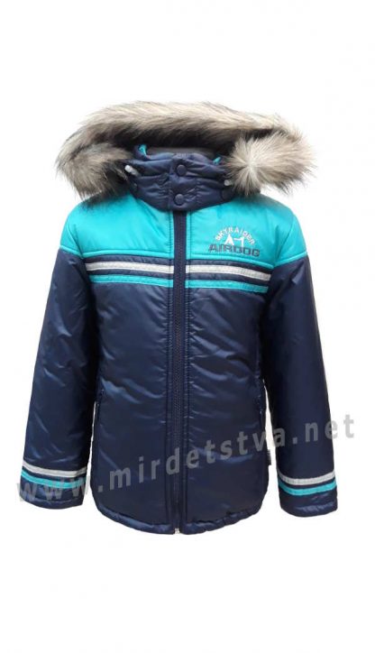 Зимняя куртка Бемби КТ108 для мальчика