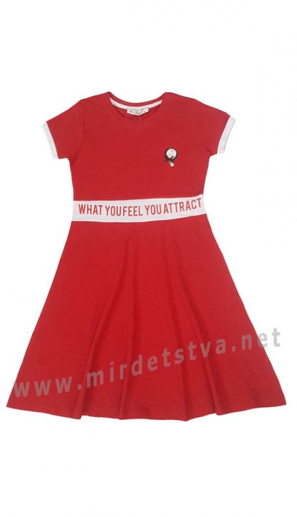 Платье для девочки Dominik K-20-1017