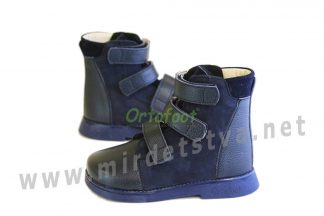 Ботинки детские ортопедические Ortofoot OrtoSpringBoots