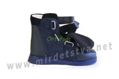 Ботинки детские ортопедические Ortofoot OrtoSpringBoots