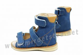 Босоножки детские антиварусные Ortofoot OrtoVarus 102