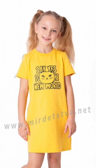 Желтое трикотажное детское платье с коротким рукавом Mevis 3721-02