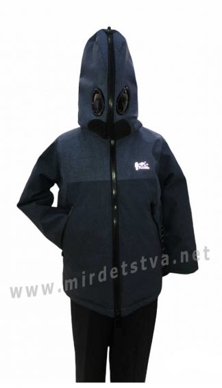 Демисезонная мембранная куртка с очками на мальчика Traveler Antmen
