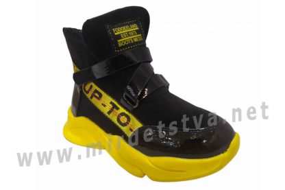 Легкие детские демисезонные ботинки на высокой подошве Clibee A95 black-yellow