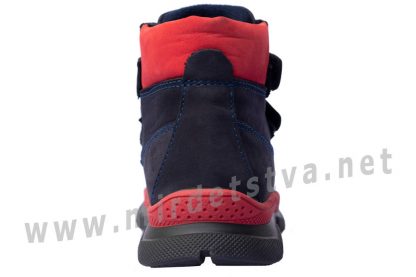 Спортивные демисезонные ботинки детские ортопедические 4Rest Orto 06-575