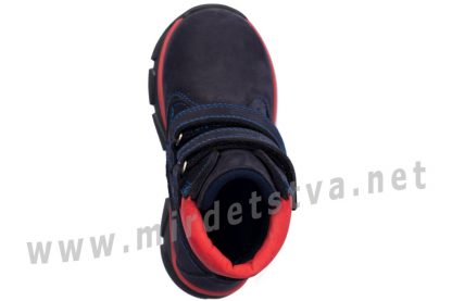 Спортивные демисезонные ботинки детские ортопедические 4Rest Orto 06-575