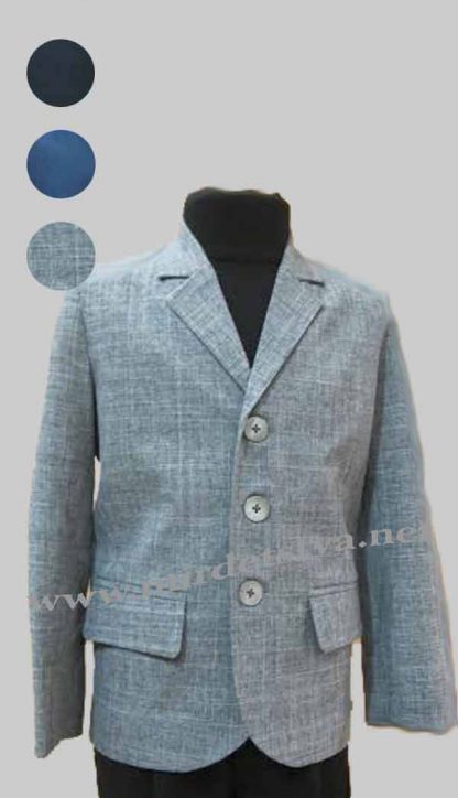 Пиджак школьный для мальчика Balu М-100