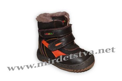 Зимние ботинки для мальчика MXM C-M1164-C
